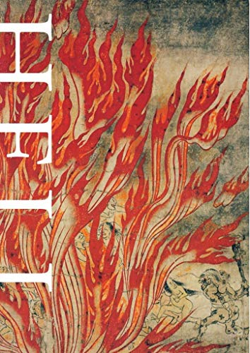 Fiery depiction of hell with tormented figures, traditional Japanese art style.