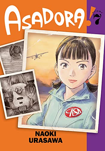 Manga cover featuring a young girl, an airplane, and a creature in photo frames.