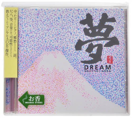 CD cover with a mountain illustration, Japanese text, and a green incense stick icon.