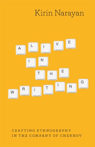Book cover with title spelled out in white keyboard keys on yellow.