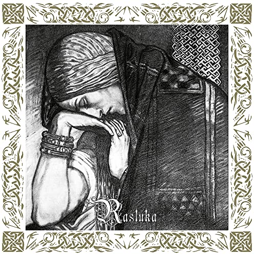 Black and white album cover depicting a veiled figure in ornate frame.