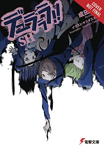 Durarara!! SH light novel cover with falling anime characters.