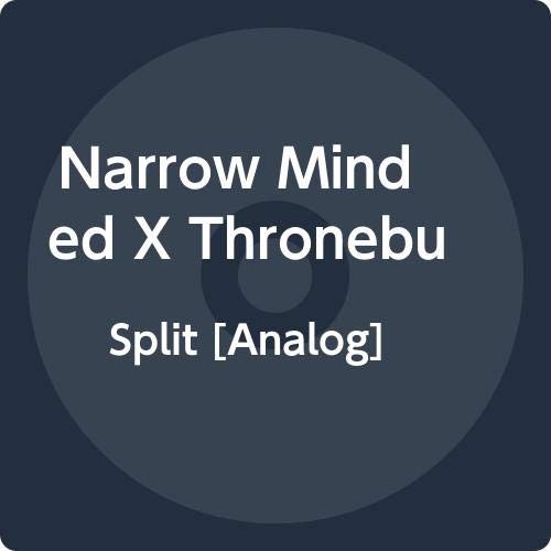 Dark blue vinyl record with white text: "Narrow Minded X Throneburner - Split.