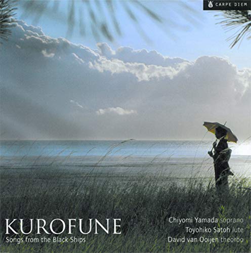 Narvaez / Monteverdi / Yamada - Kurofune - Songs From The Black Ships [CD]