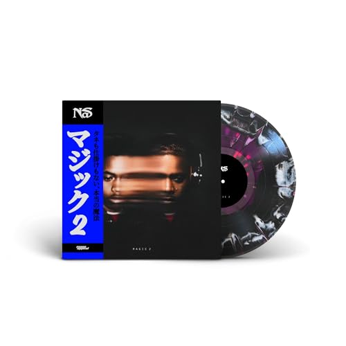 Nas Magic 2 vinyl record with a blue spine and marbled black purple disc.