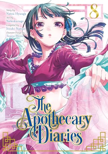 Manga cover featuring a young woman in traditional purple clothing against a pink background.