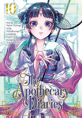 Manga cover featuring a young woman in traditional clothing holding a butterfly net.