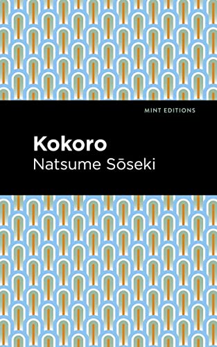 Book cover for Kokoro by Natsume Sōseki with a blue arched geometric pattern.