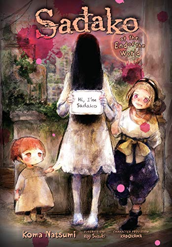 Book cover: Sadako with two young girls in a ruined garden.