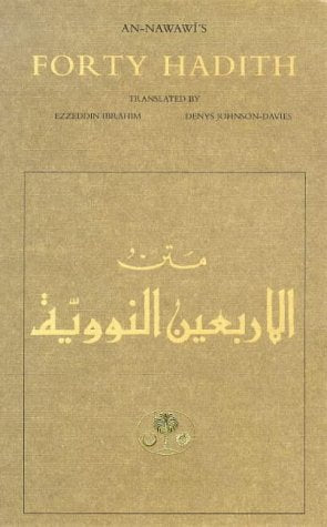 Book cover: "An-Nawawi's Forty Hadith" with Arabic script and gold text.