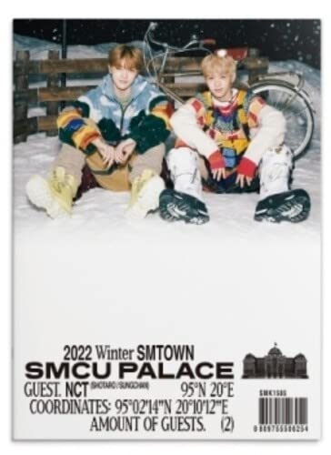 Nct - 2022 Winter Smtown : Smcu Palace [CD]