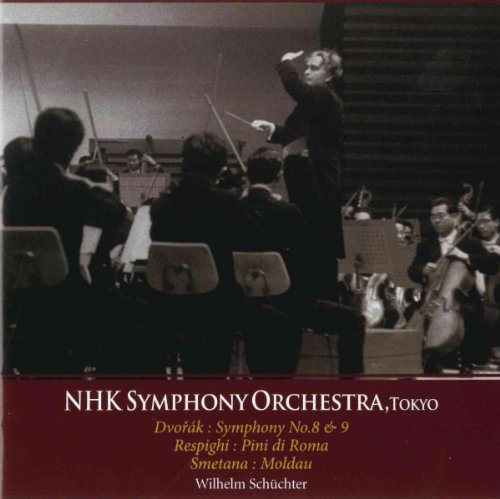Orchestra performing with a conductor, CD cover for NHK Symphony Orchestra.