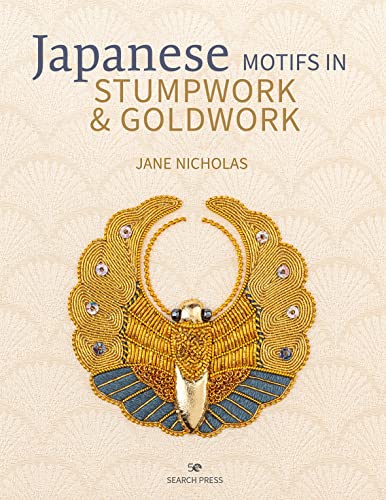 Book cover featuring a gold and blue embroidered Japanese motif on a patterned background.