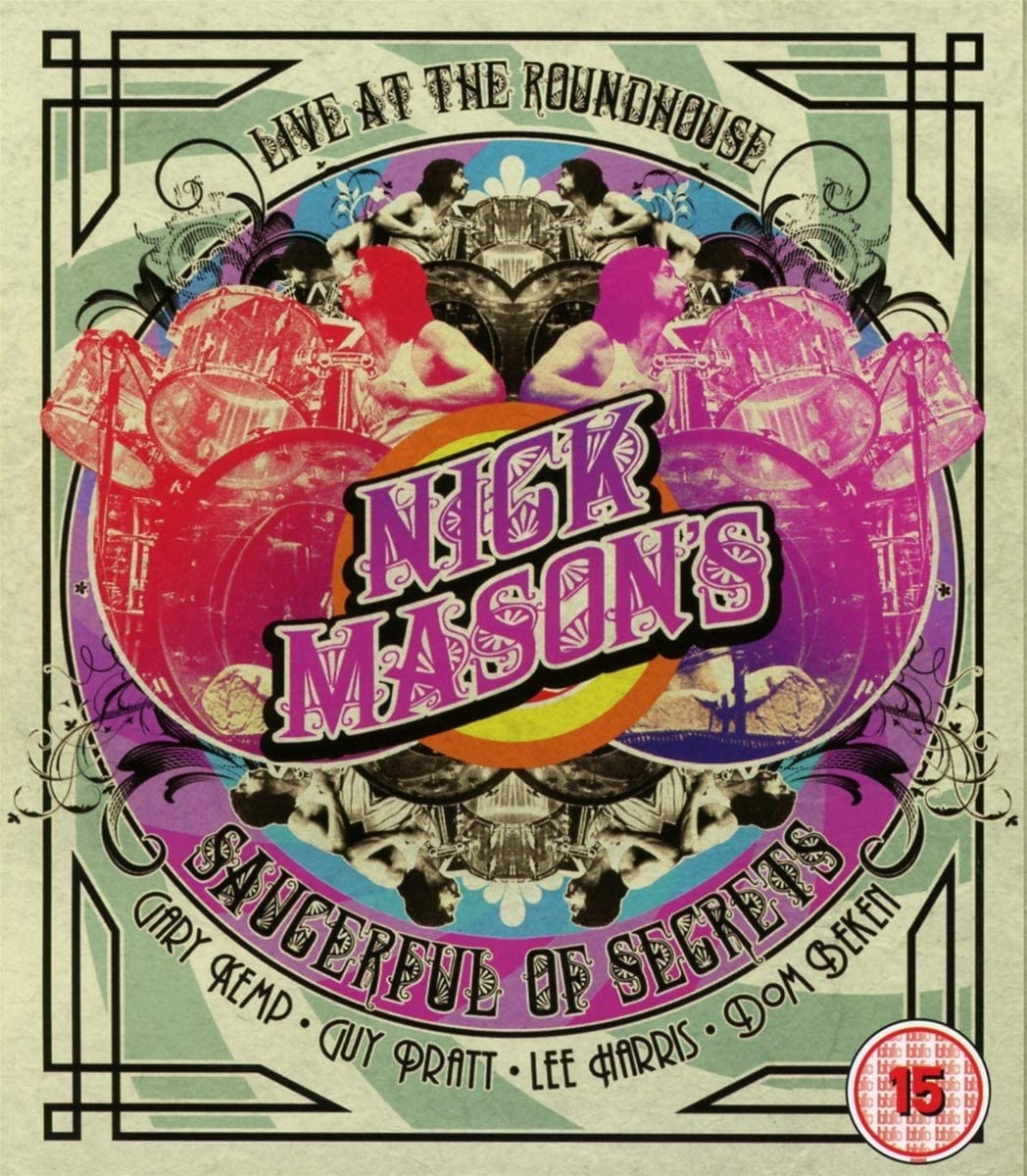 Album cover with multicolored, psychedelic design and band members' names listed.