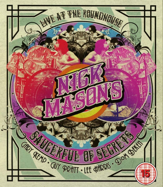 Album cover with multicolored, psychedelic design and band members' names listed.