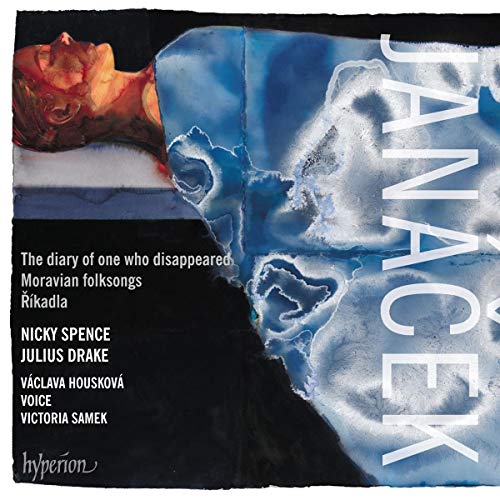 "Album cover with abstract painting and white text on a black background."