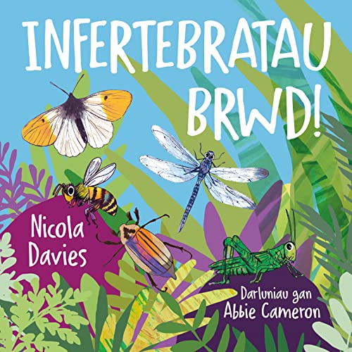 Book cover with illustrated insects: butterfly, dragonfly, bee, beetle, and grasshopper.