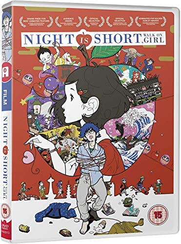 DVD cover for “Night Is Short Walk On Girl” with anime illustration.