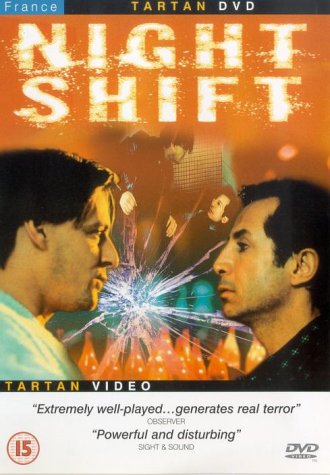 Two men face each other with a burst of light between them on orange DVD cover.