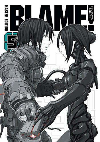 Manga cover featuring two cyborg characters holding a device against a white background.