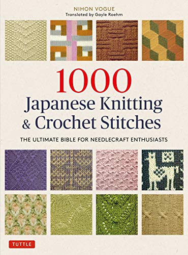 Book cover displaying colorful knitted and crocheted stitch patterns.
