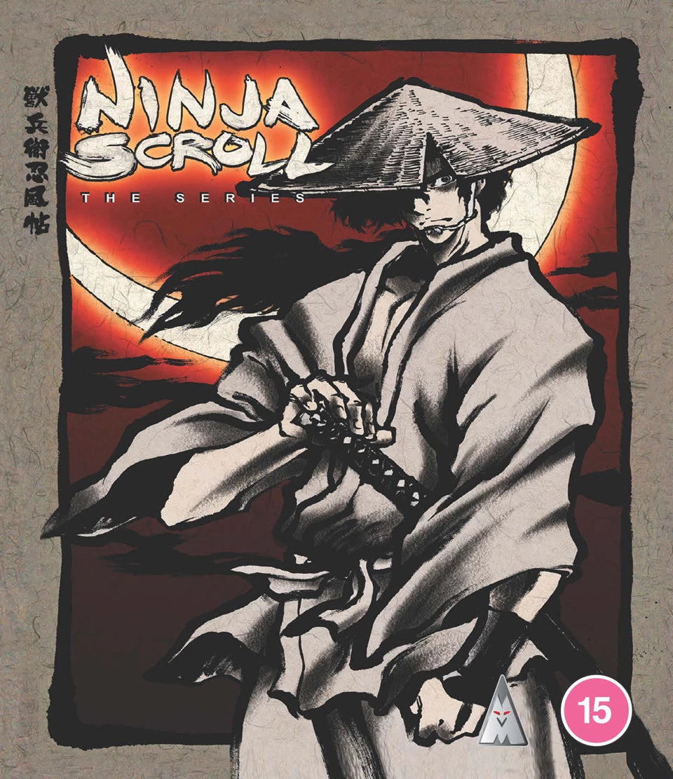 Blu-ray cover for "Ninja Scroll" featuring a sketched ninja in a straw hat.