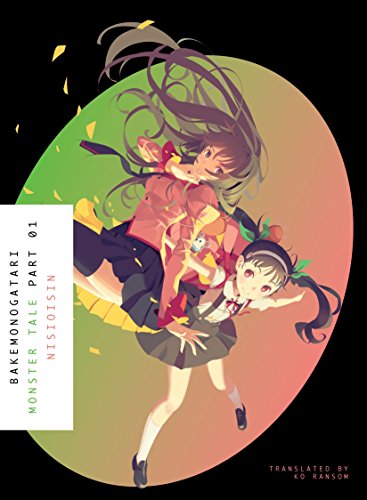 Anime-style cover art featuring two young women amidst falling yellow leaves.