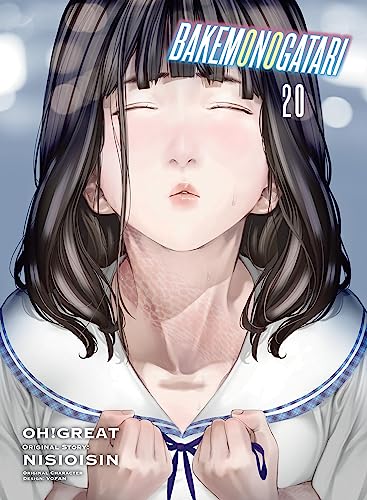 Bakemonogatari manga volume 20 cover featuring a young woman with long dark hair.