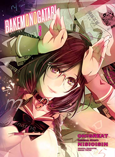 Manga cover featuring a girl with glasses and a collar posing with hands up.
