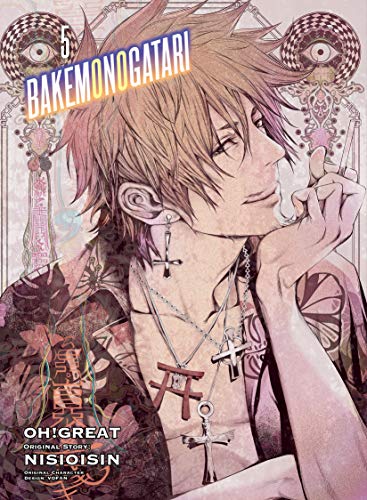 Manga cover featuring a man with spiky hair wearing several cross necklaces.