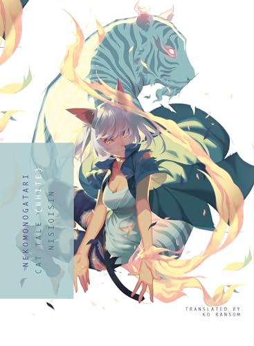 Book cover featuring a girl with cat ears and a large blue tiger.