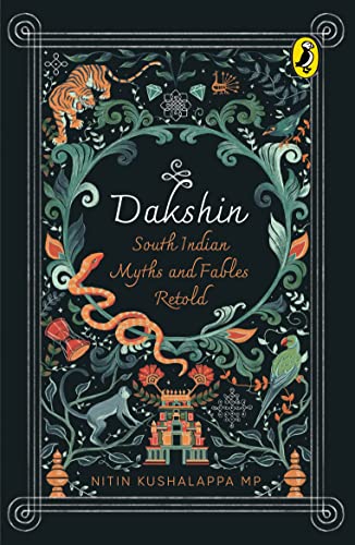 Book cover with ornate floral frame, tiger, snake, and temple illustration.