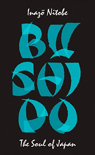 Black book cover with turquoise abstract "Bushido" title and text.