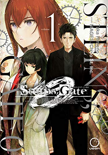 Cover of "Steins;Gate 0 Volume 1" manga featuring three characters.