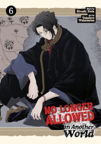 Manga cover: a bound man with dark hair and a distressed expression.