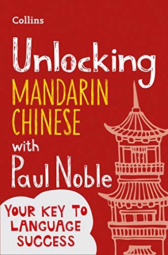 Red book cover with yellow text and a pagoda illustration.