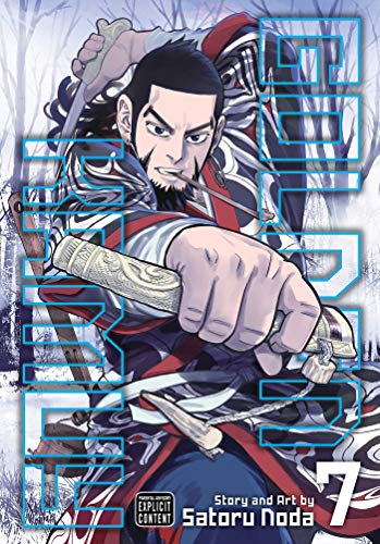 Manga cover featuring a man in traditional clothing holding a sword in a forest.