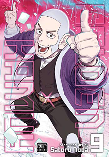 Manga cover featuring a bald man pointing upward against a pink and white background.