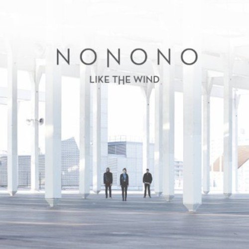 "Album cover with three men standing under white pillars, cityscape in the background."