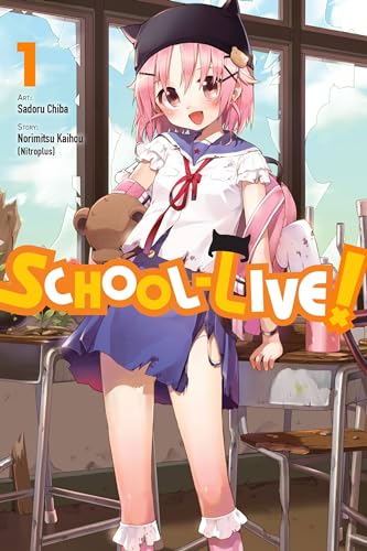 Manga cover with a girl in a school uniform holding a teddy bear.