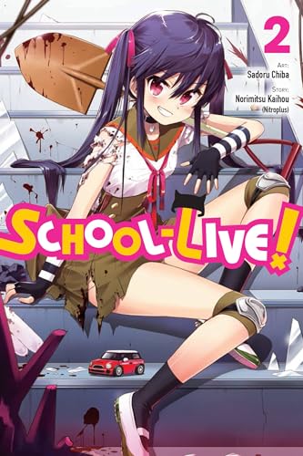 Manga cover featuring a girl in a torn school uniform amidst debris.