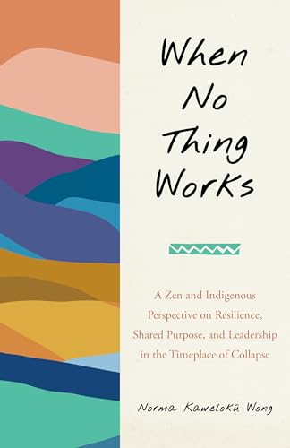 Book cover with colorful abstract shapes and bold title text.