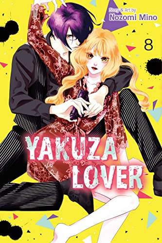 Manga cover: a man and woman in an embrace, colorful confetti background.