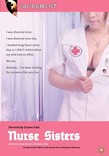 DVD cover for "Nurse Sisters" featuring a woman in a nurse's uniform.