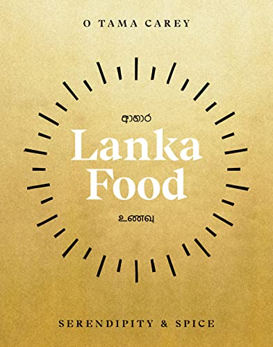 Cookbook cover: "Lanka Food" with circular design and gold text.