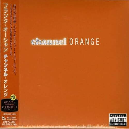 Orange album cover for Frank Ocean’s “Channel Orange” with white text.