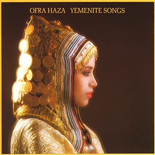 Ofra Haza CD cover featuring a woman in traditional Yemenite headwear.