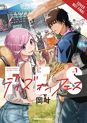 Manga cover featuring two young people at a lively outdoor festival.