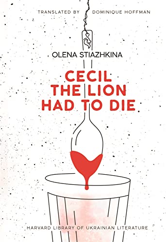 Book cover with red dripping shapes resembling a lion’s mane.