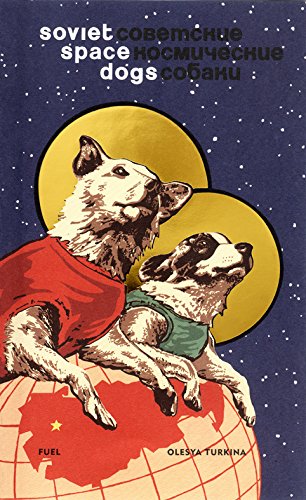 Two dogs in space suits sit on a globe against a starry background.